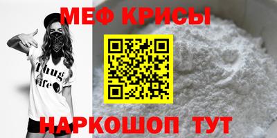 марки nbome Славгород