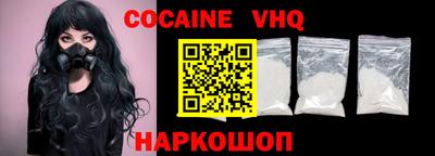 mdpv Славянск-на-Кубани