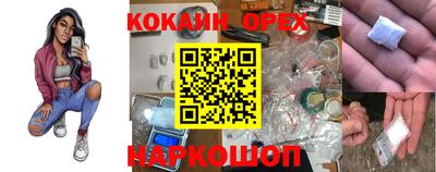 mdpv Славянск-на-Кубани