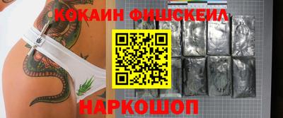 mdpv Славянск-на-Кубани