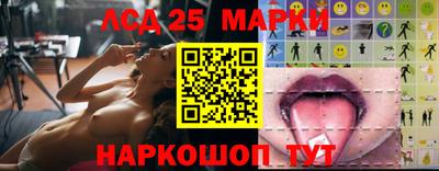 mdpv Славянск-на-Кубани