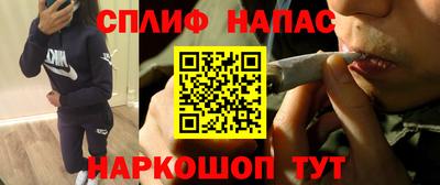 mdpv Славянск-на-Кубани