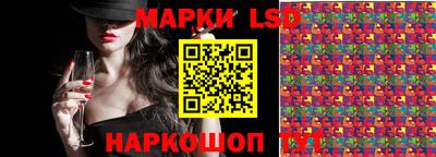 mdpv Славянск-на-Кубани
