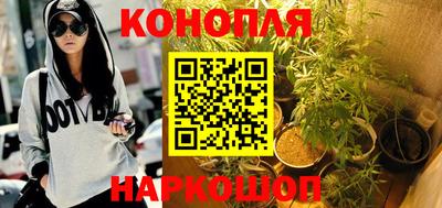 марки nbome Славгород
