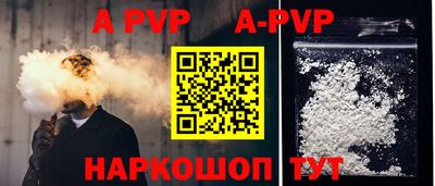 марки nbome Славгород