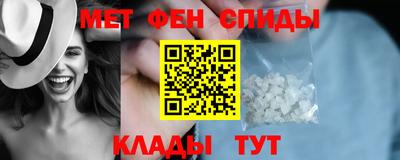 mdpv Славянск-на-Кубани