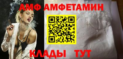 марки nbome Славгород