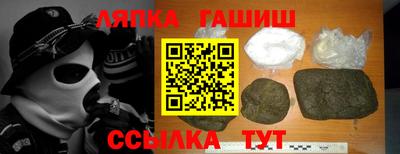 mdpv Славянск-на-Кубани